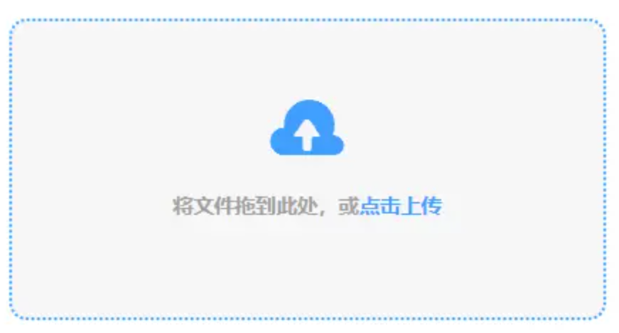 bevictor伟德官网登录使用讲解 - 添加文件